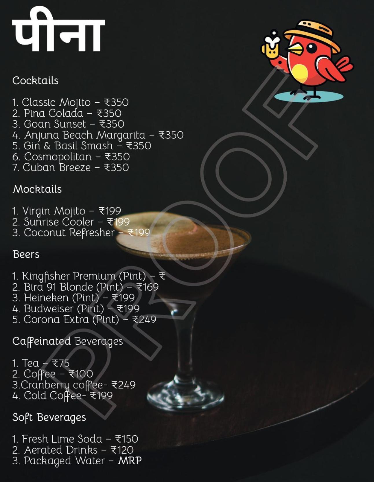 La Goya At Anjuna Beachside מראה חיצוני תמונה